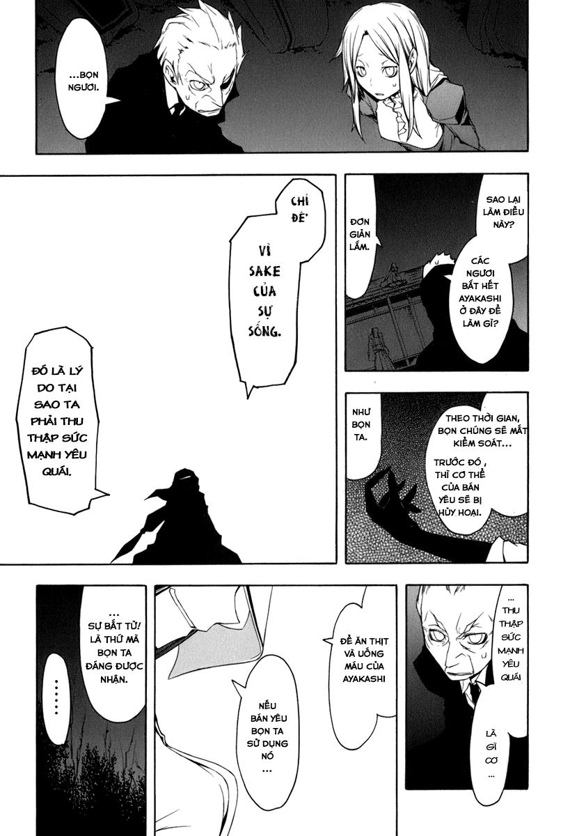 Yozakura Quartet Chapter 38 - 5