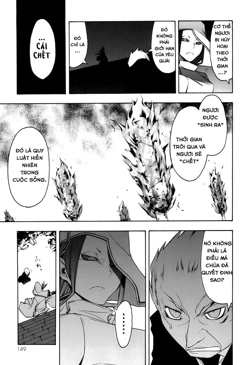 Yozakura Quartet Chapter 38 - 7