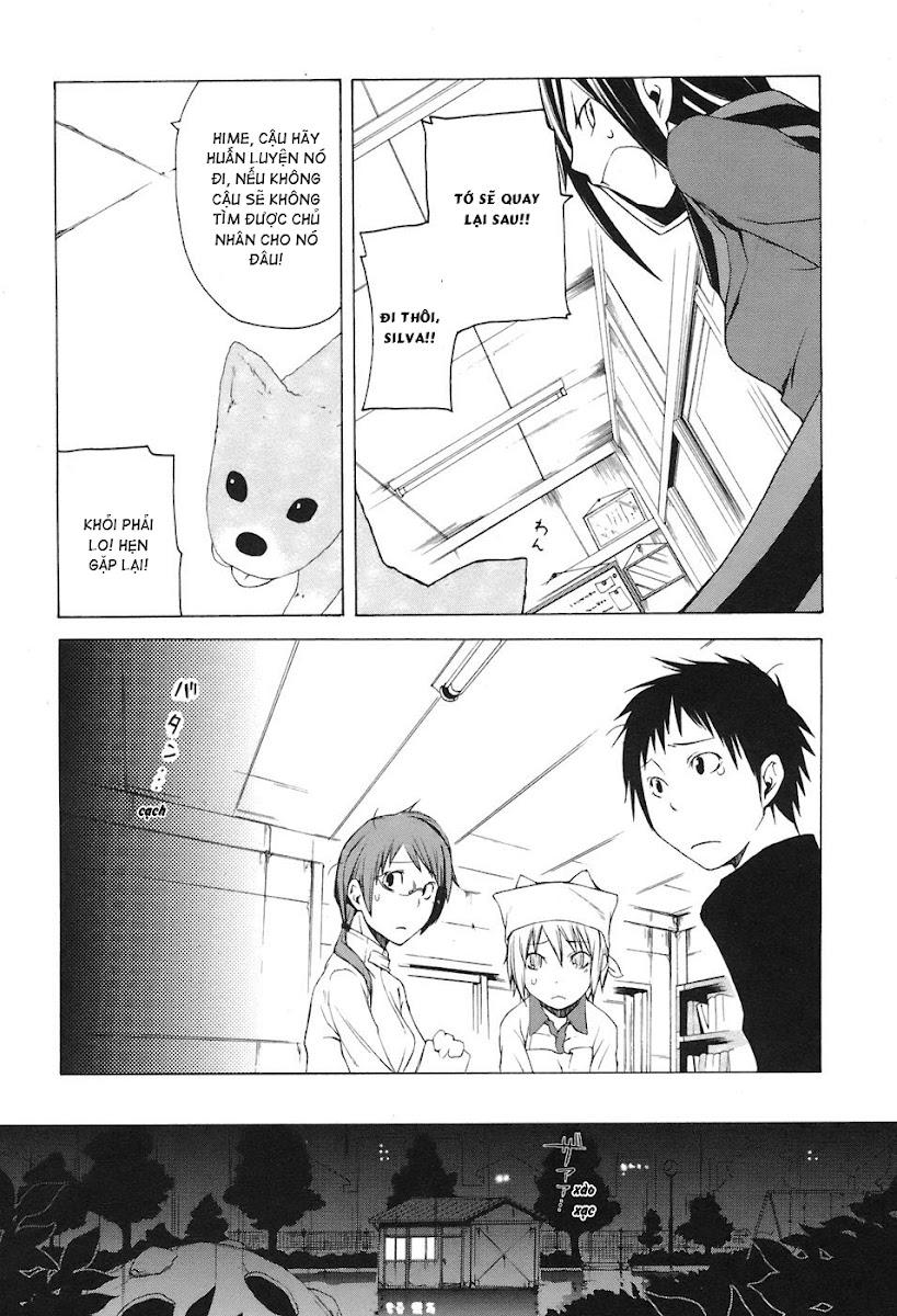 Yozakura Quartet Chapter 4 - 13