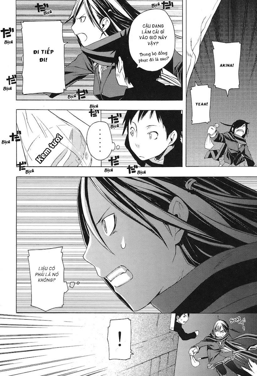 Yozakura Quartet Chapter 4 - 23