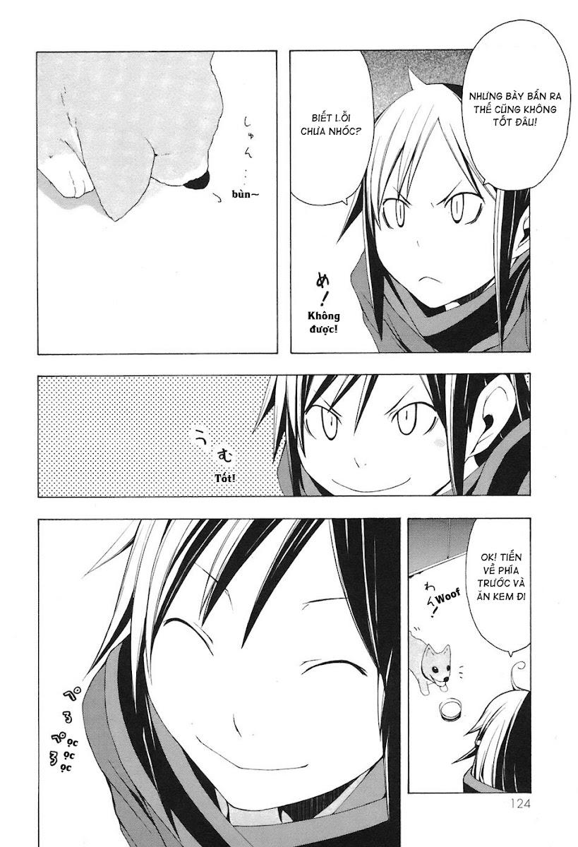 Yozakura Quartet Chapter 4 - 9