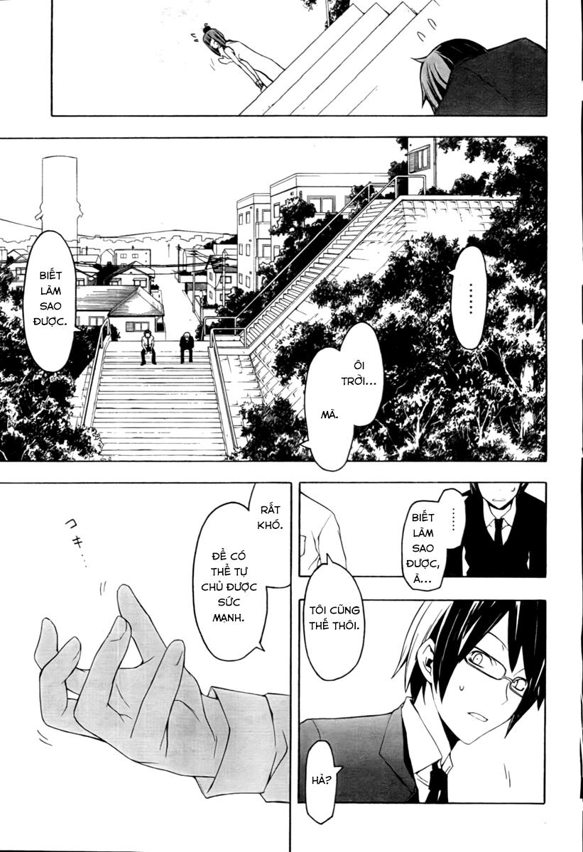 Yozakura Quartet Chapter 40 - 24