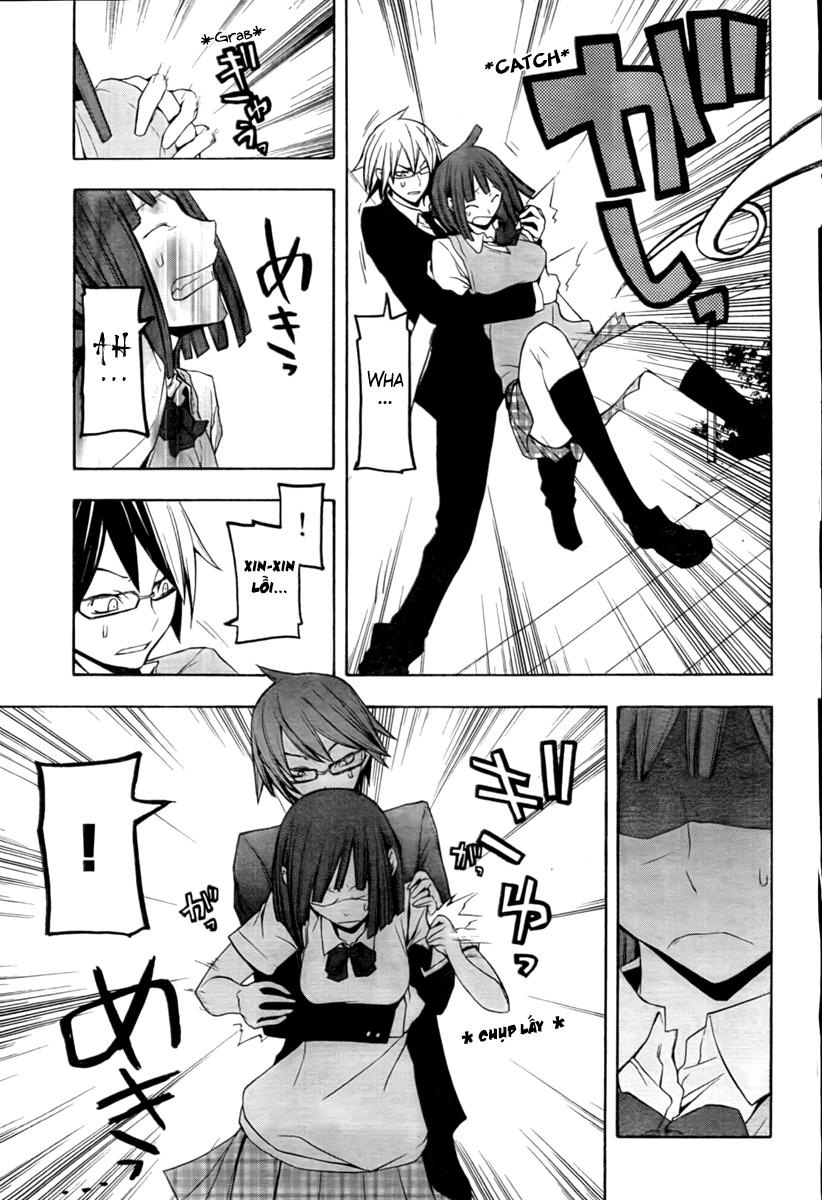 Yozakura Quartet Chapter 40 - 28