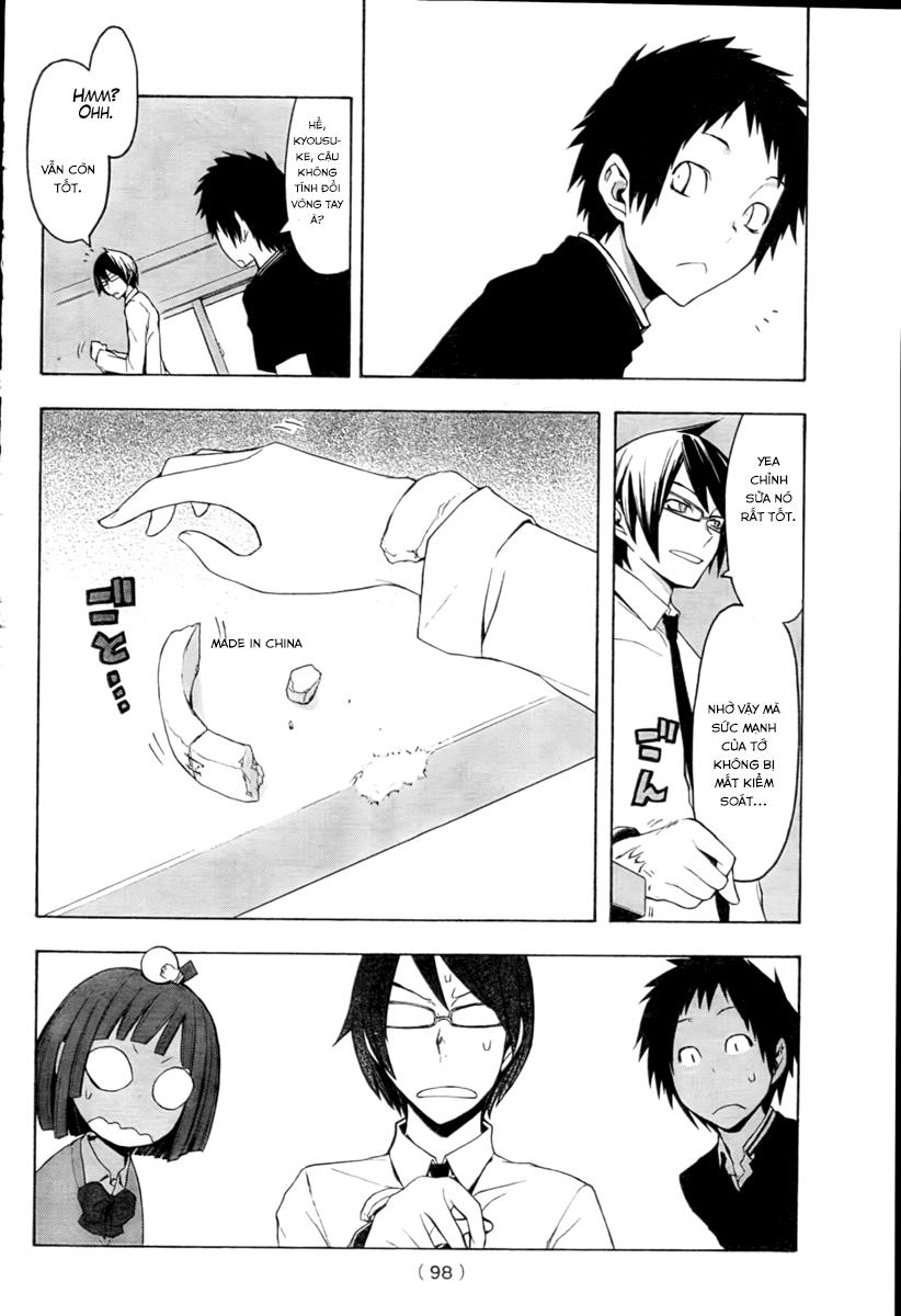 Yozakura Quartet Chapter 40 - 7