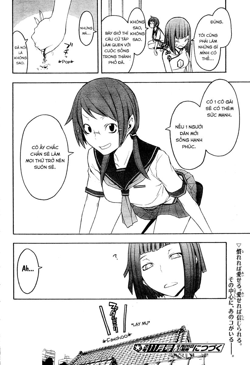 Yozakura Quartet Chapter 41 - 29