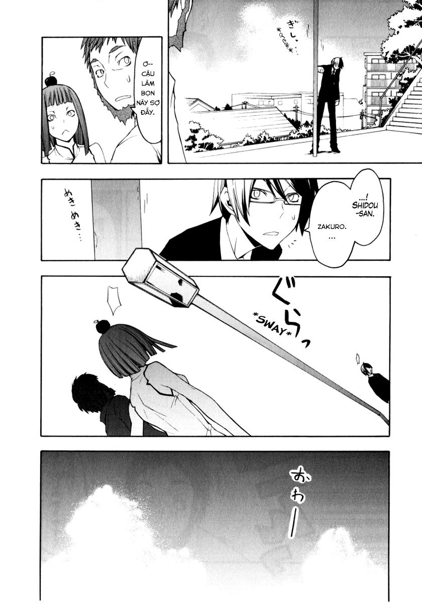 Yozakura Quartet Chapter 41 - 4