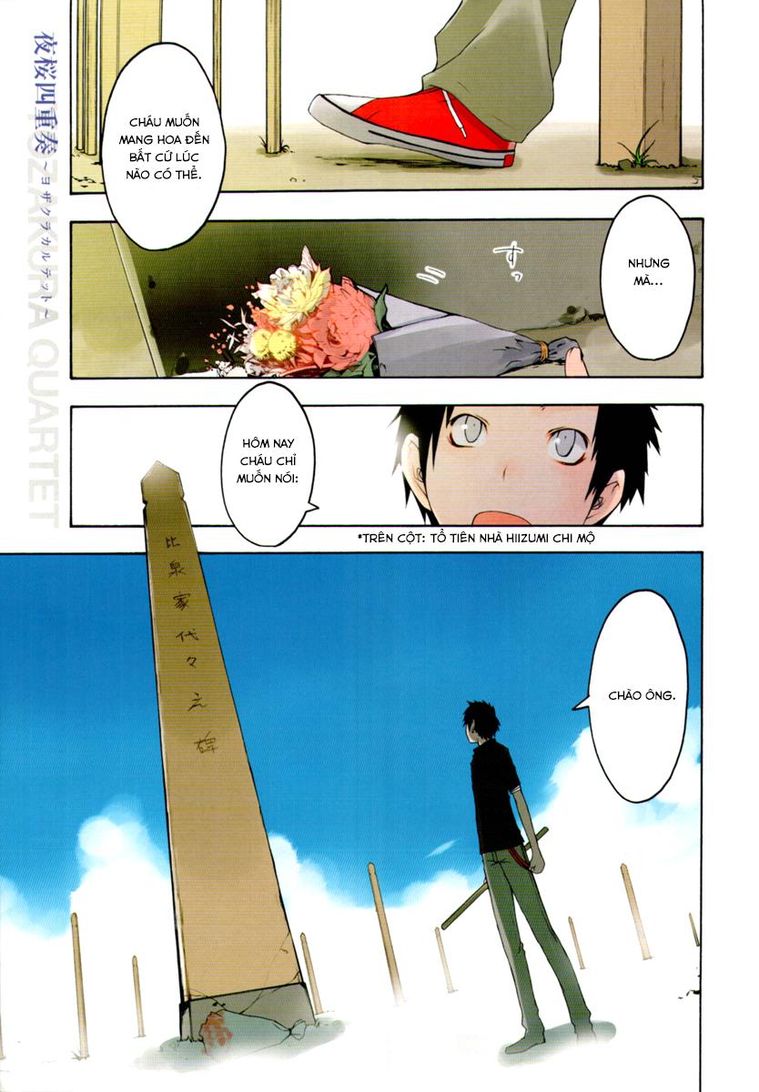 Yozakura Quartet Chapter 42 - 3