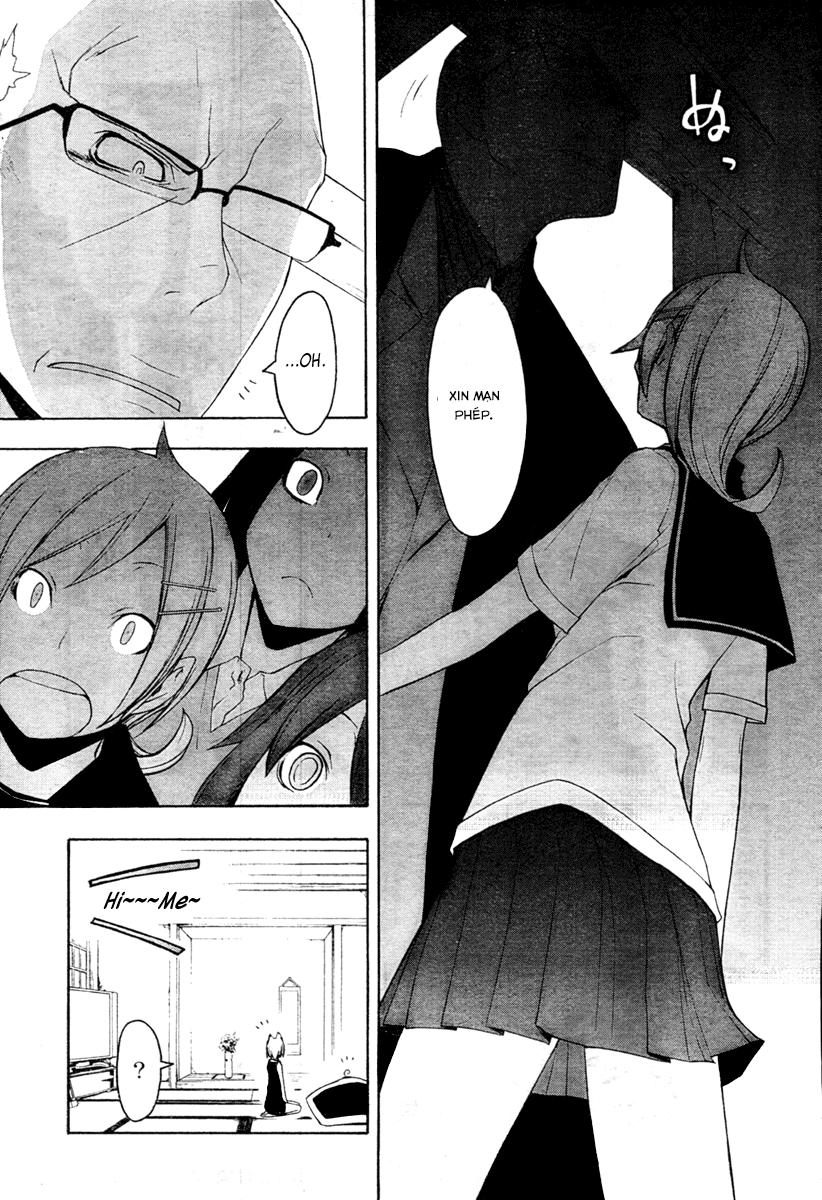 Yozakura Quartet Chapter 43 - 17