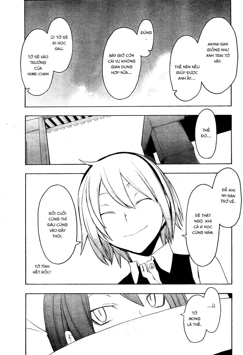 Yozakura Quartet Chapter 43 - 9