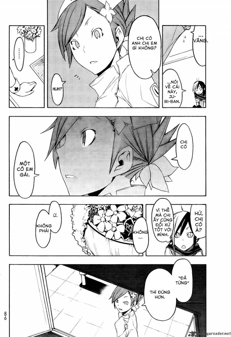 Yozakura Quartet Chapter 45 - 32