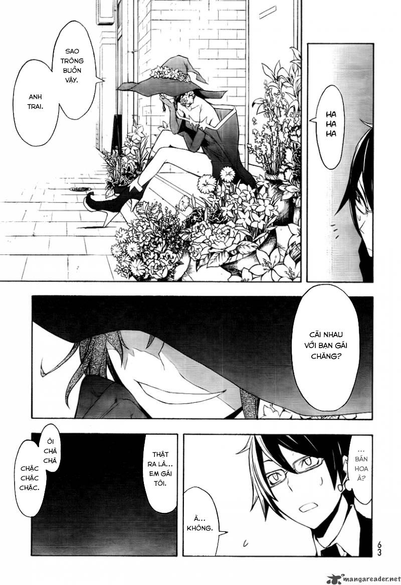 Yozakura Quartet Chapter 45 - 9