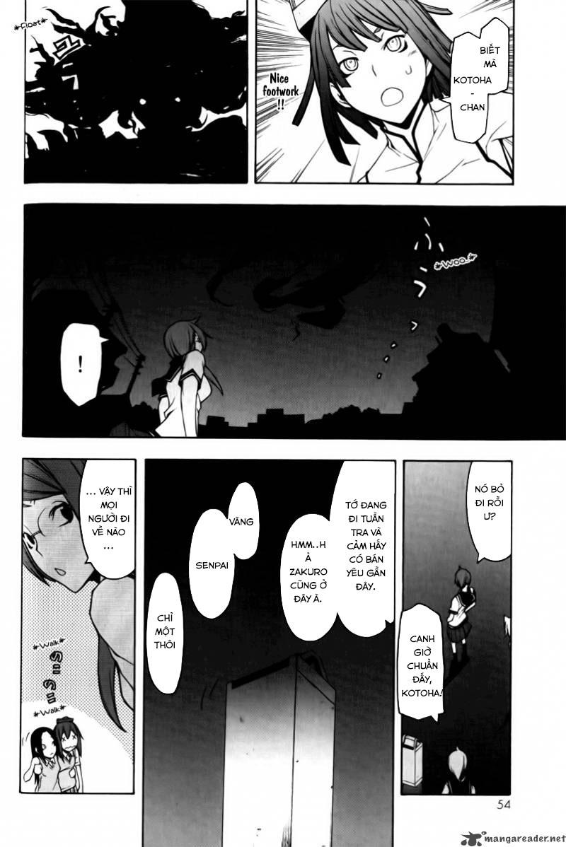 Yozakura Quartet Chapter 46 - 17