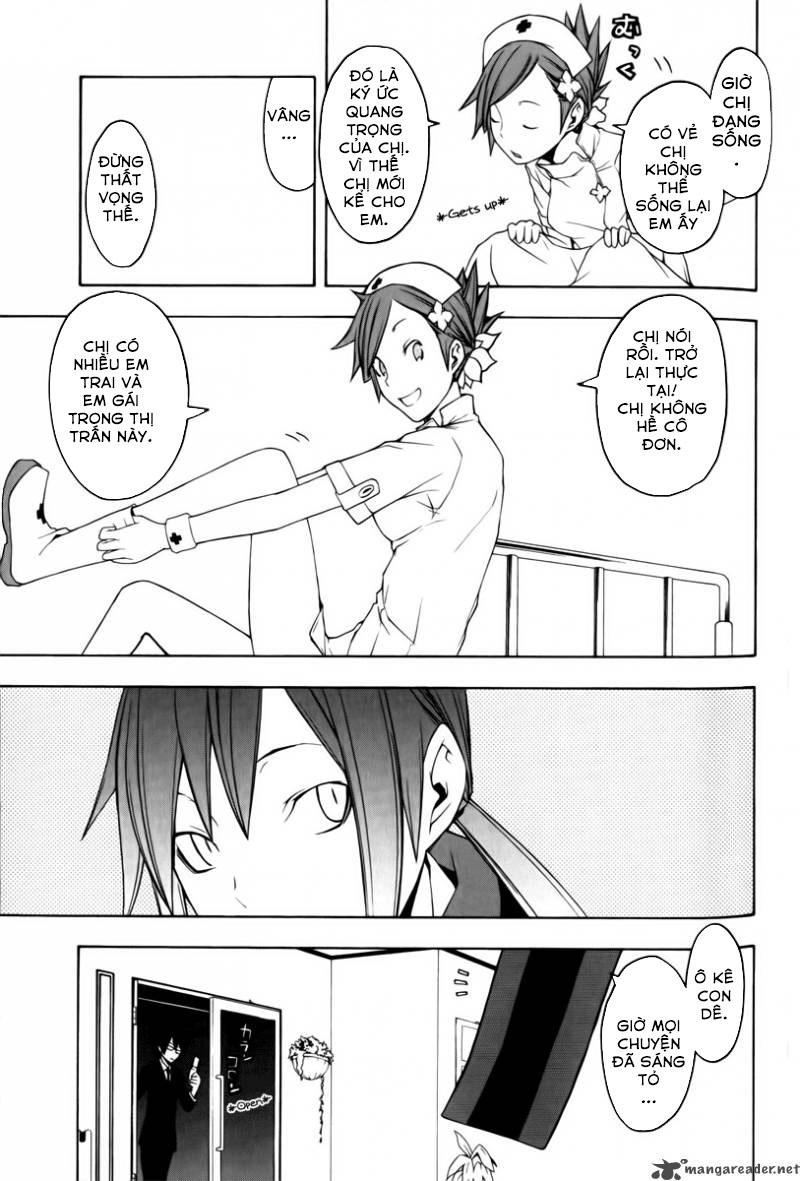 Yozakura Quartet Chapter 46 - 10