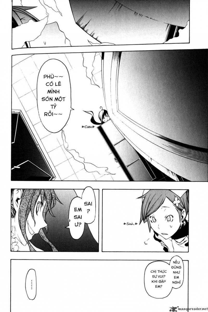 Yozakura Quartet Chapter 47 - 27