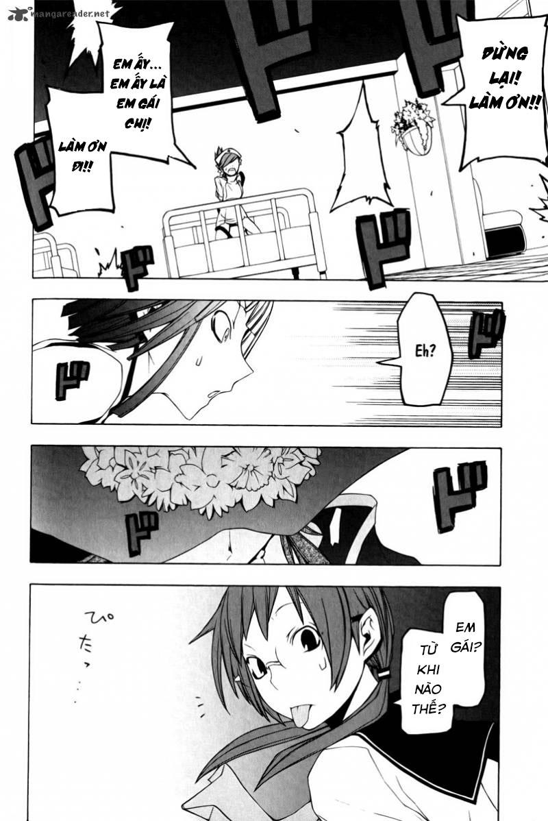 Yozakura Quartet Chapter 48 - 19