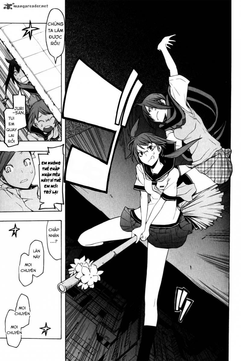 Yozakura Quartet Chapter 48 - 38