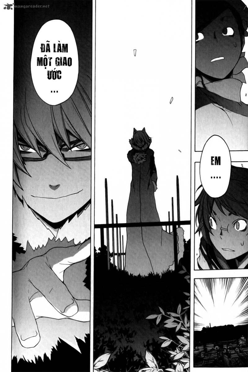 Yozakura Quartet Chapter 48 - 47