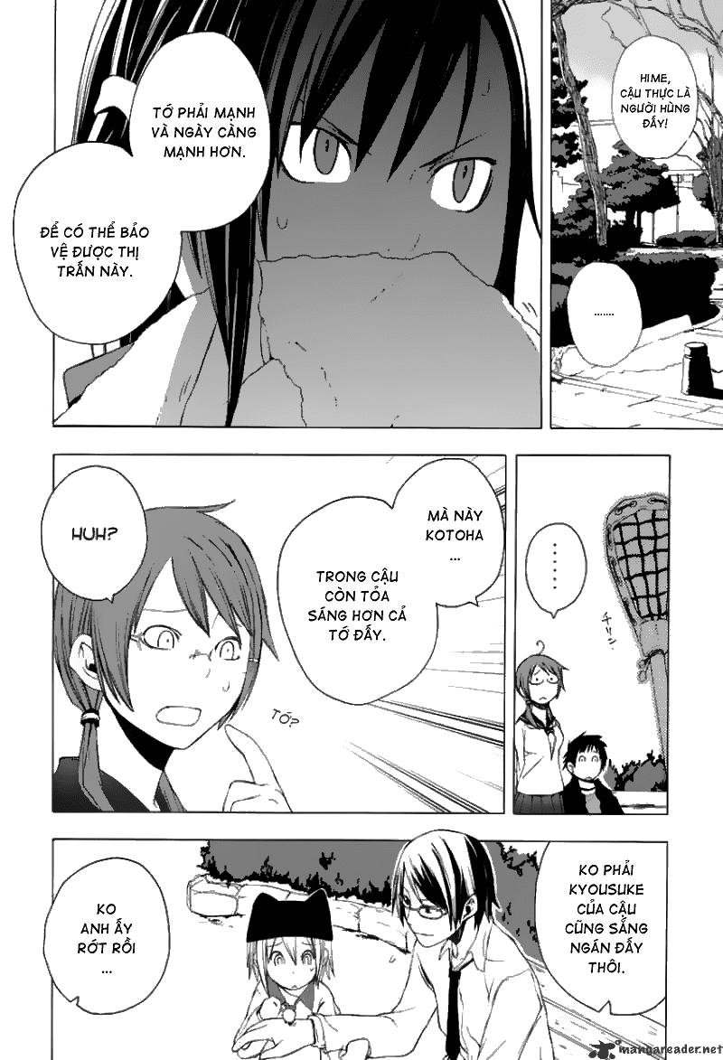 Yozakura Quartet Chapter 5 - 11