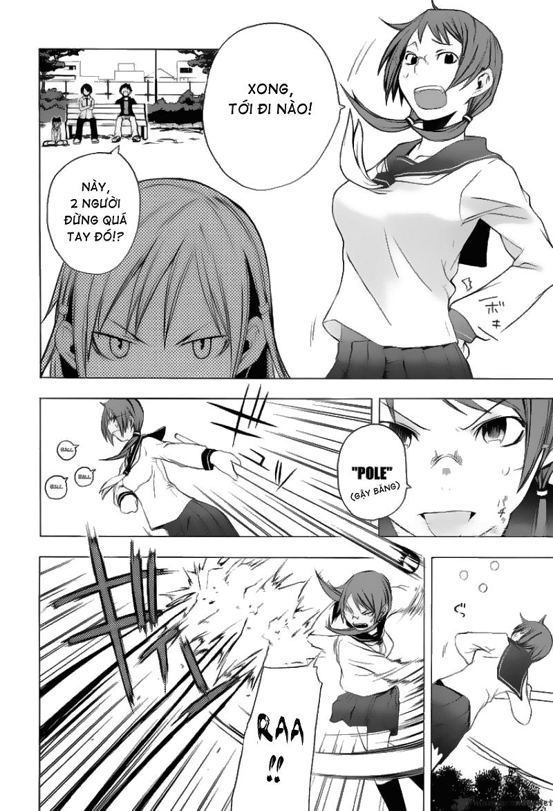 Yozakura Quartet Chapter 5 - 13