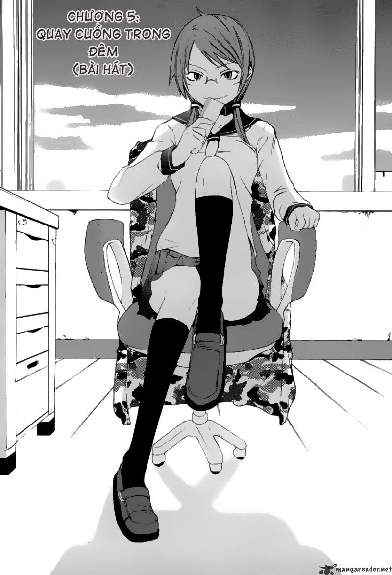 Yozakura Quartet Chapter 5 - 4