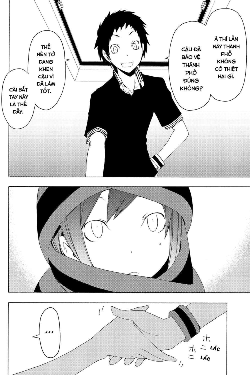 Yozakura Quartet Chapter 50 - 15