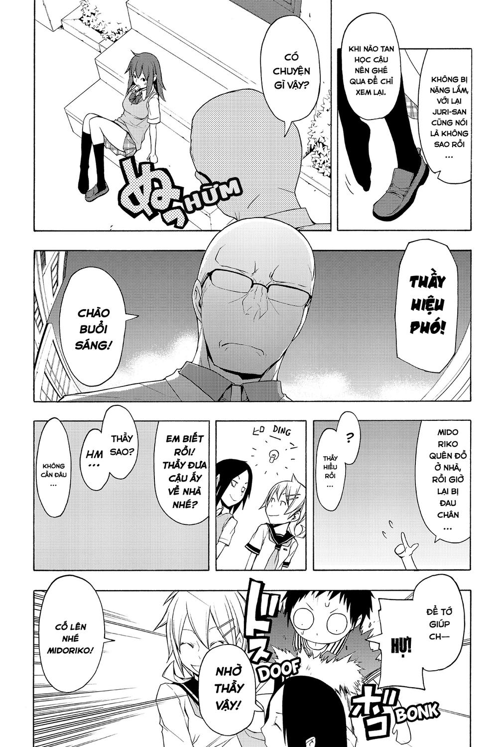 Yozakura Quartet Chapter 51 - 12