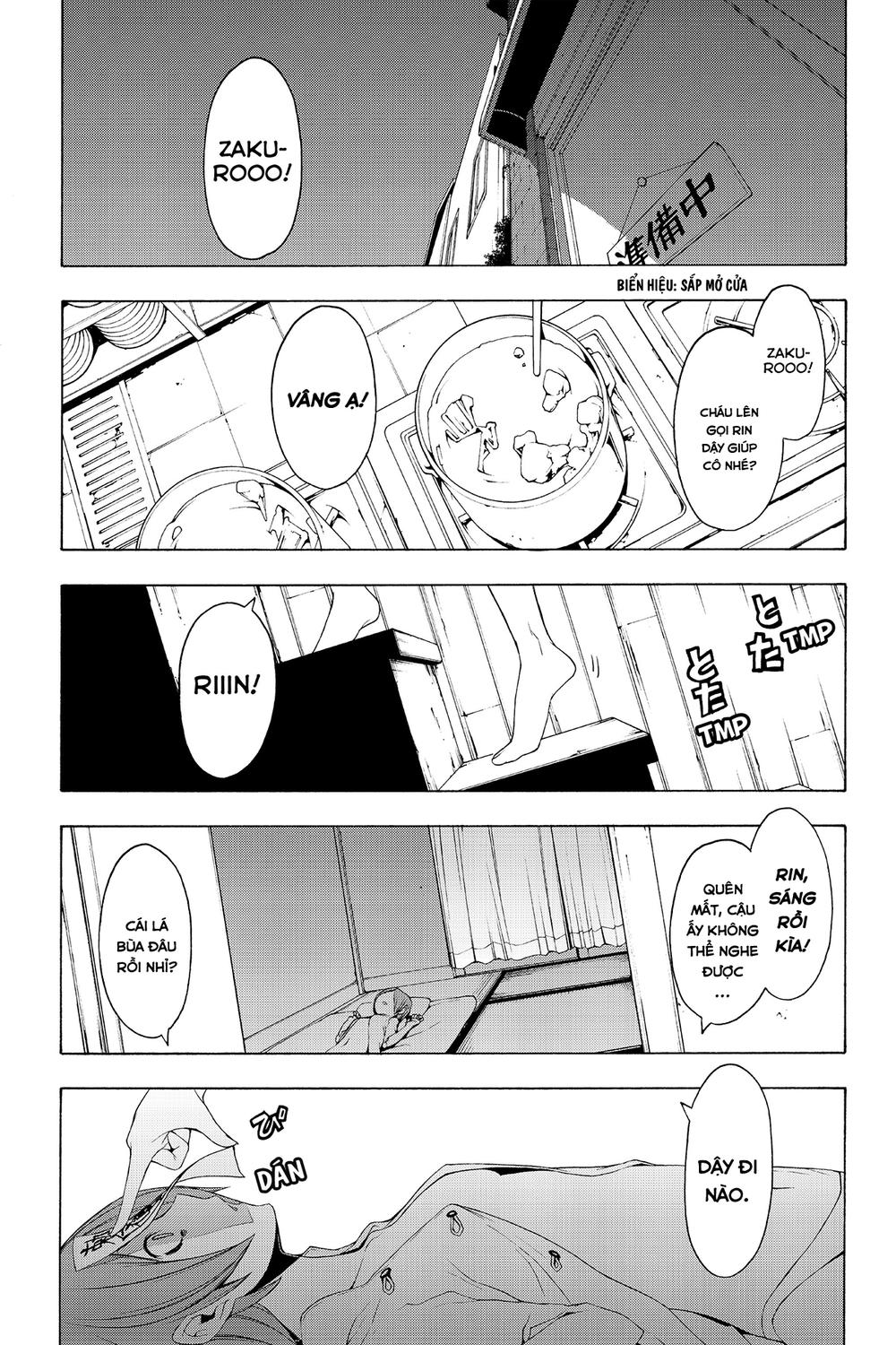 Yozakura Quartet Chapter 52 - 2