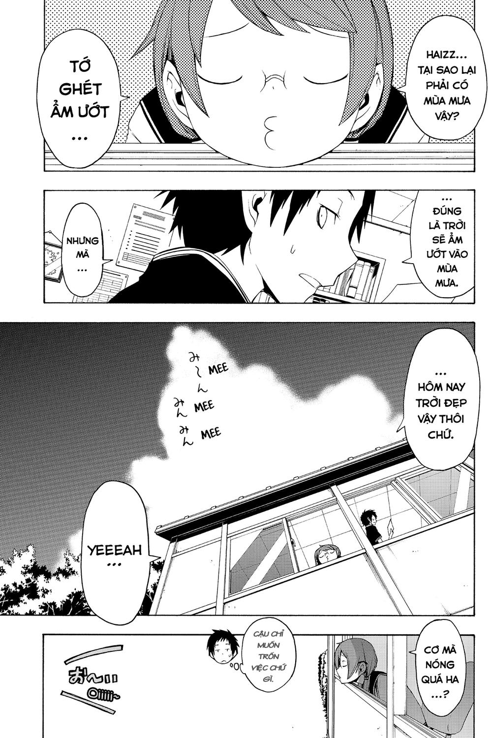 Yozakura Quartet Chapter 54 - 2