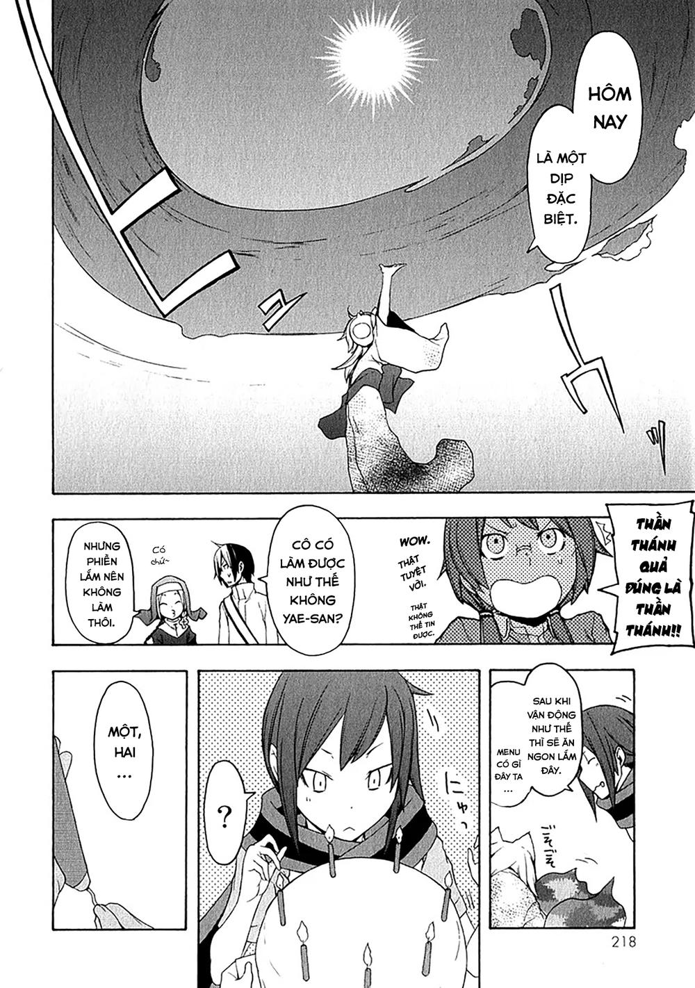 Yozakura Quartet Chapter 57.1 - 12