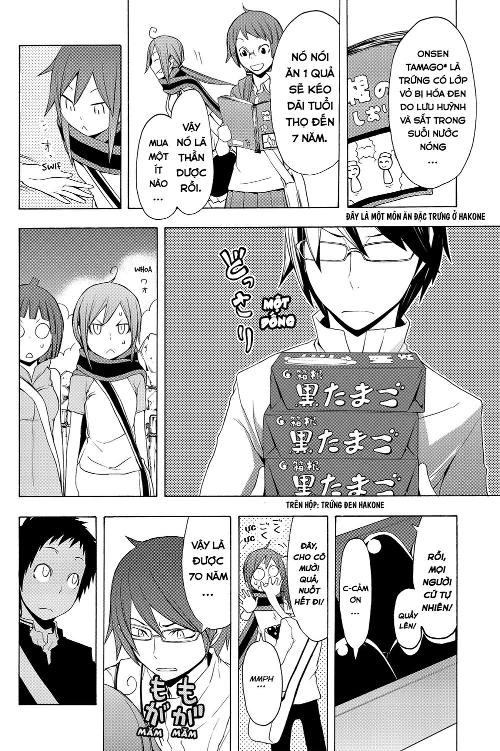 Yozakura Quartet Chapter 57 - 14