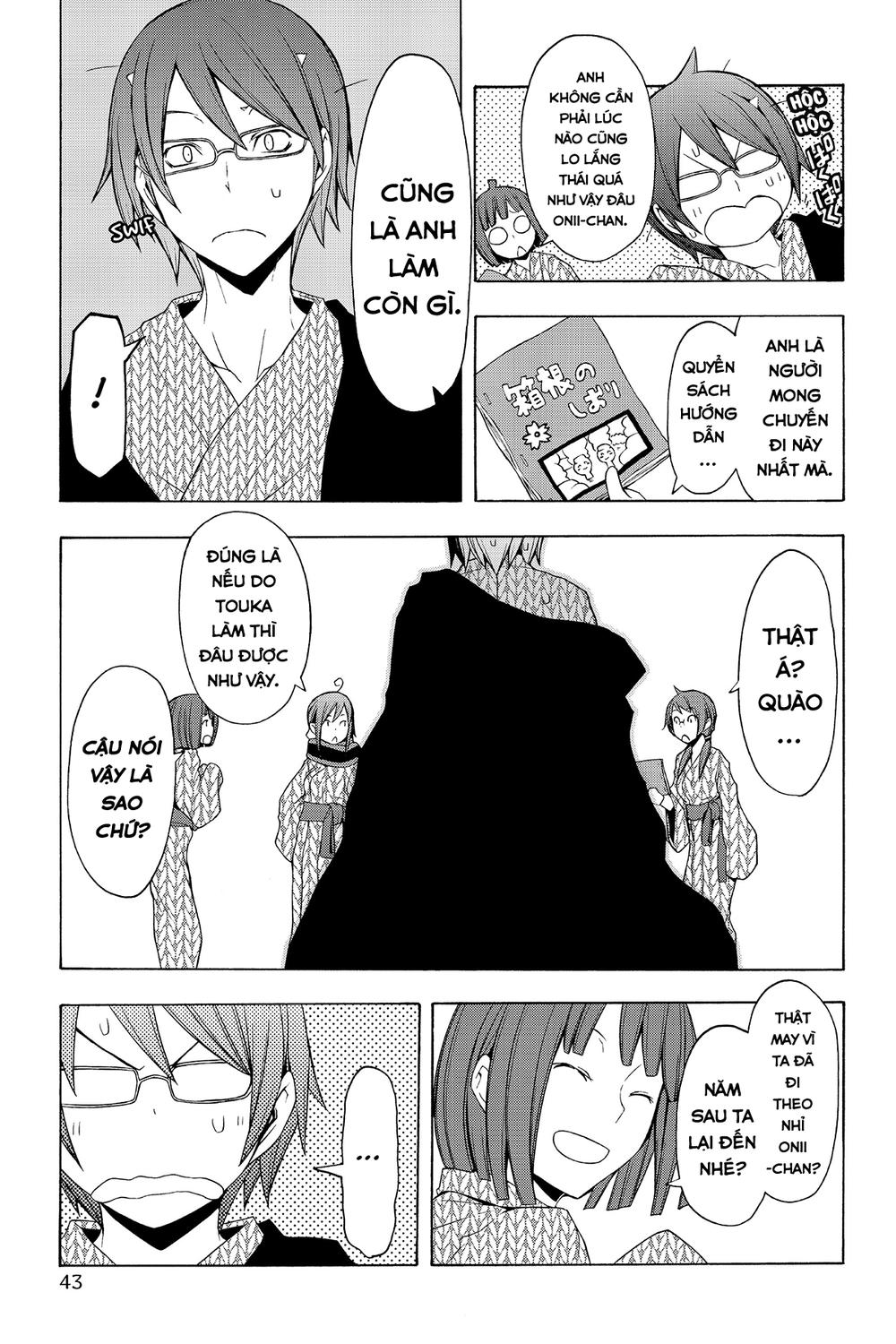 Yozakura Quartet Chapter 57 - 41