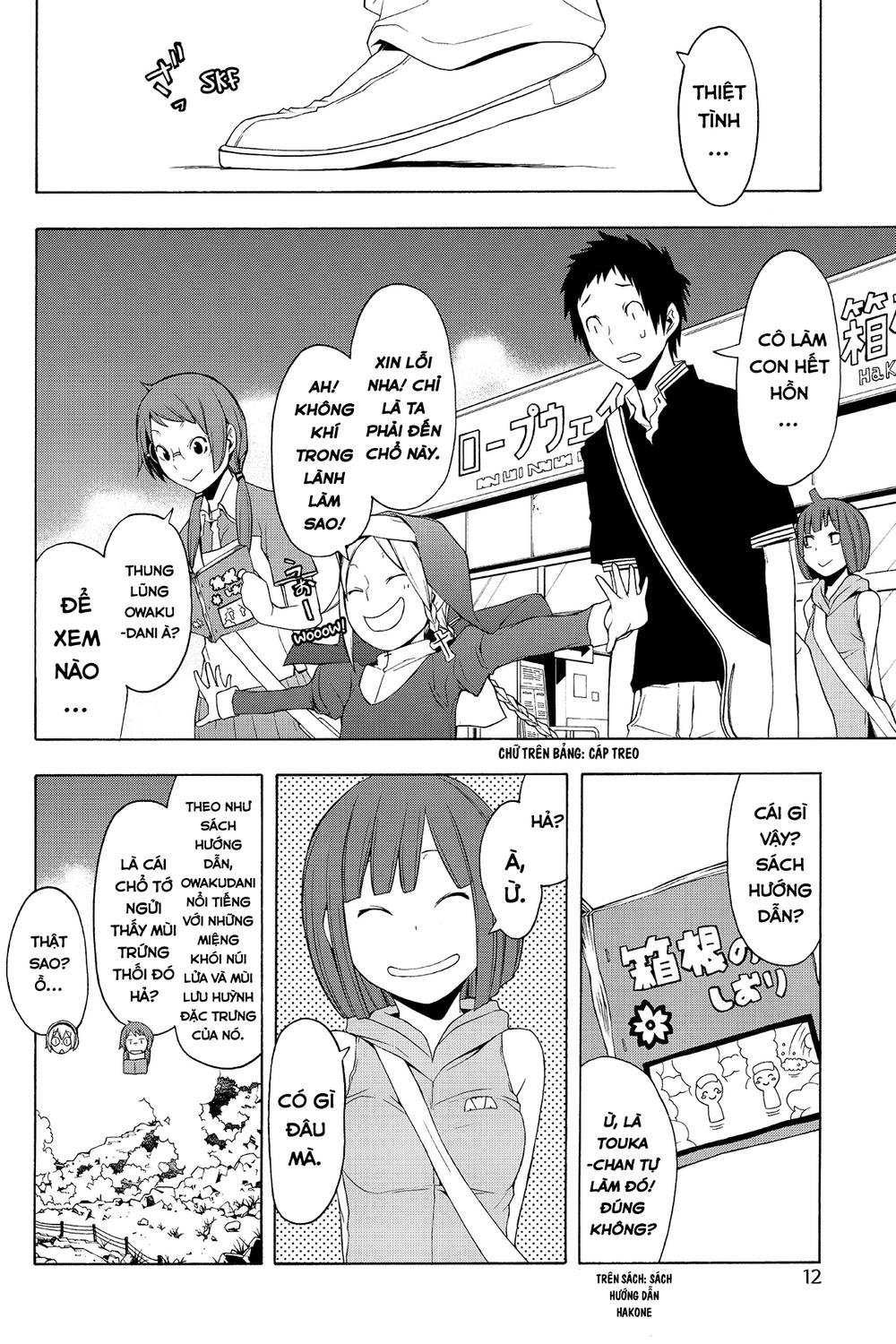 Yozakura Quartet Chapter 57 - 10