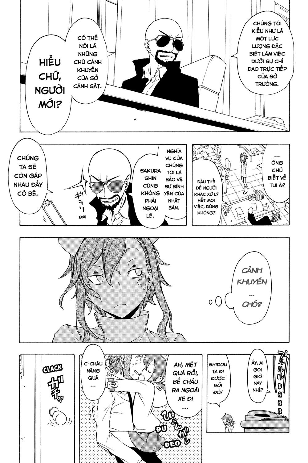 Yozakura Quartet Chapter 58 - 12