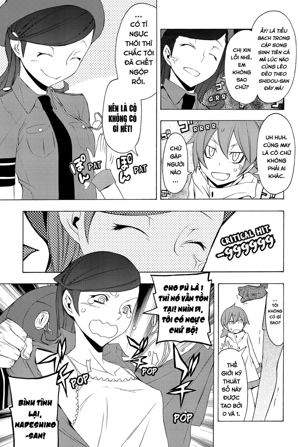 Yozakura Quartet Chapter 58 - 14