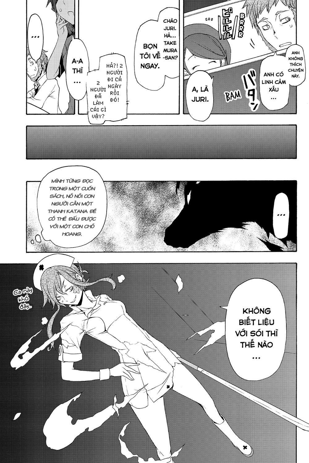 Yozakura Quartet Chapter 59 - 11