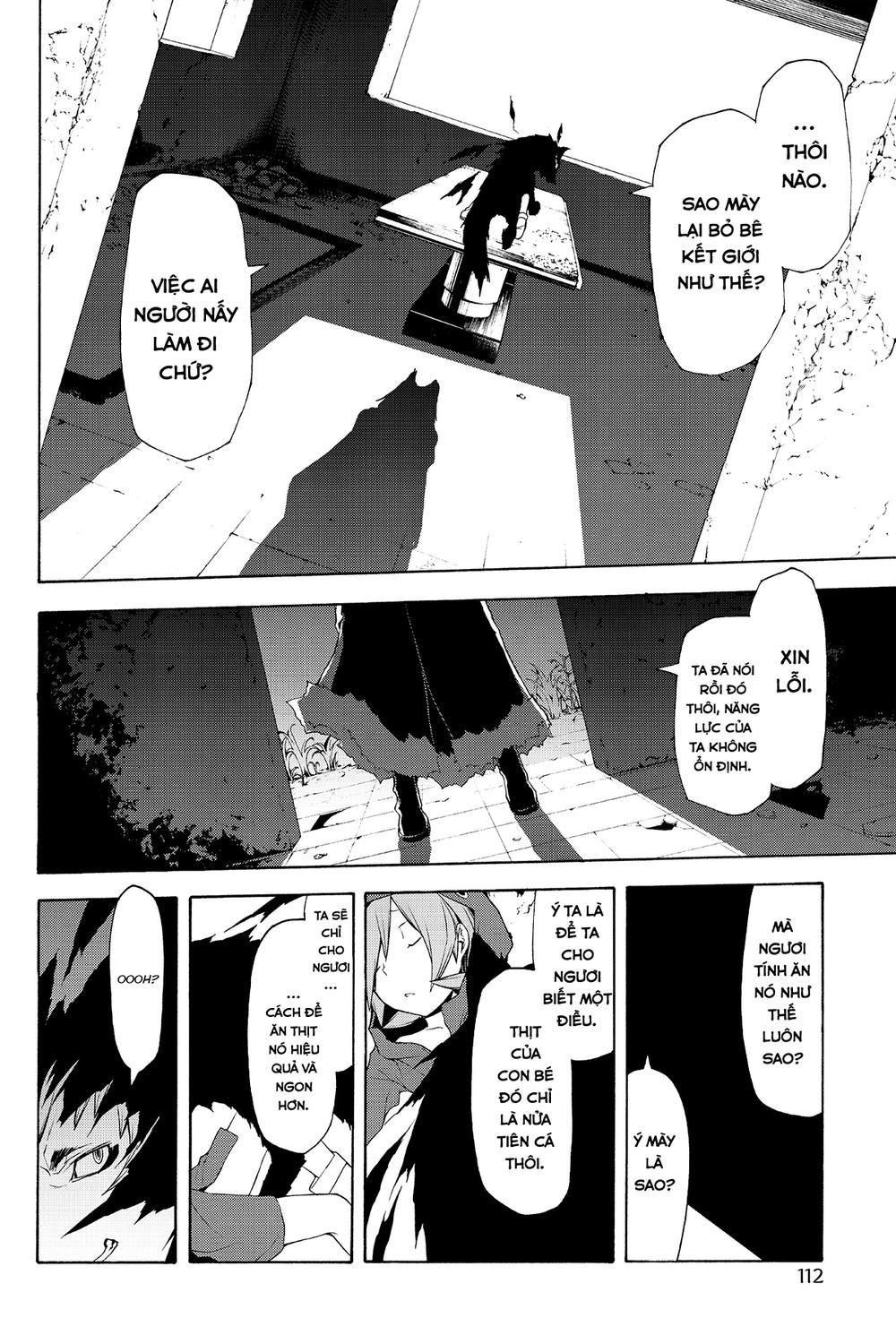 Yozakura Quartet Chapter 59 - 30