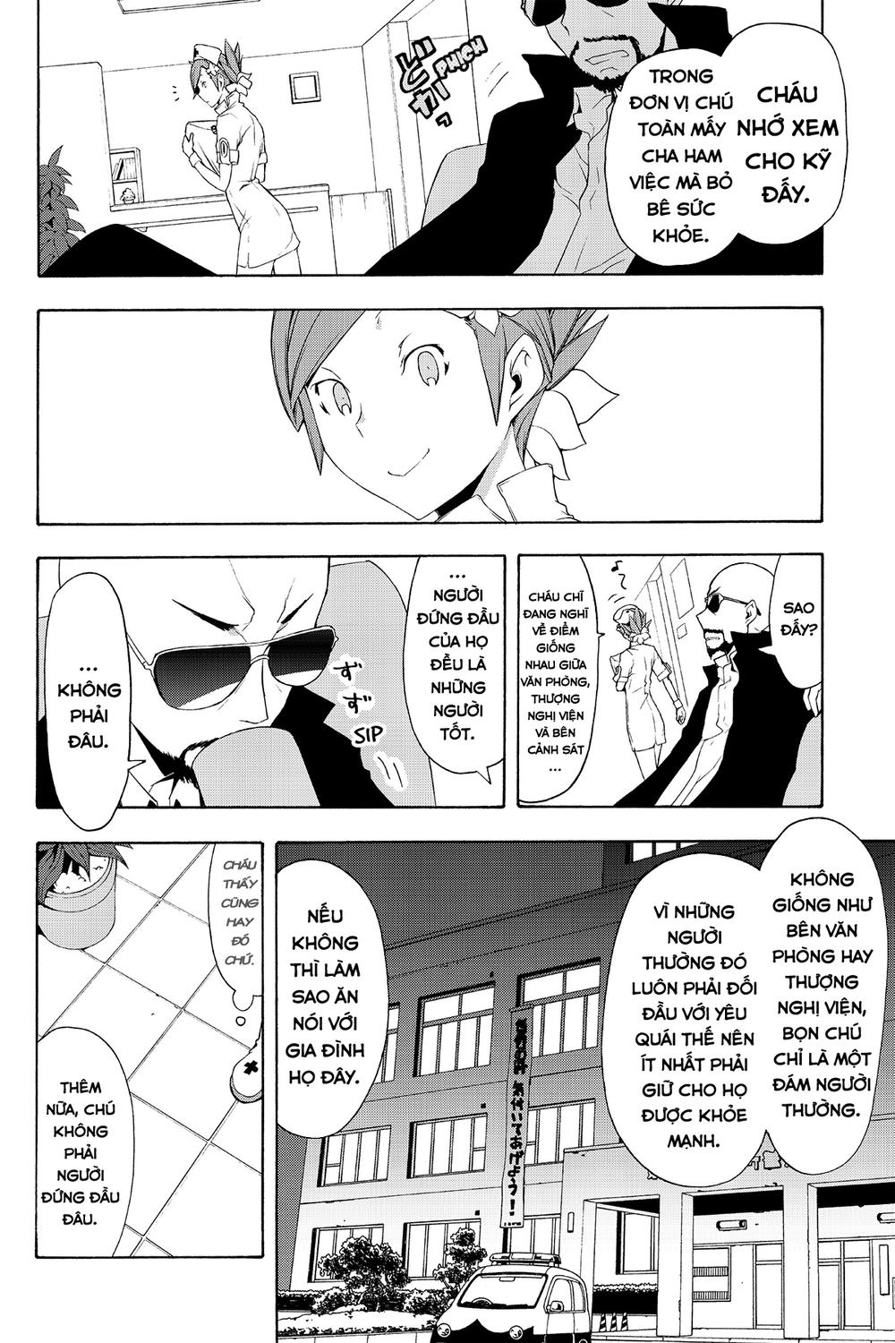 Yozakura Quartet Chapter 59 - 4