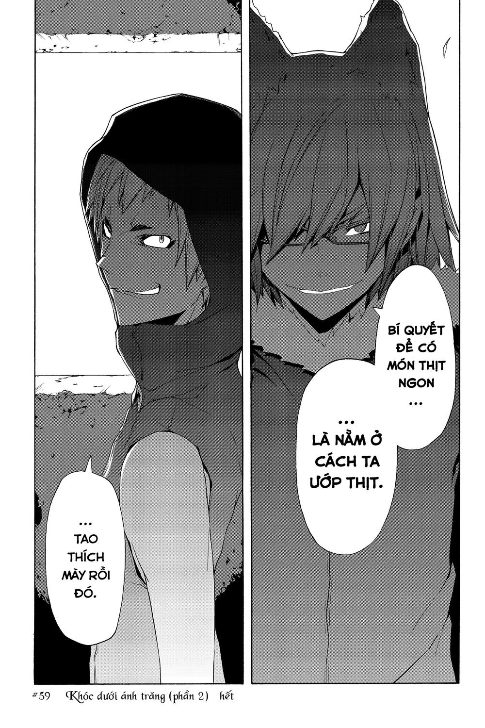 Yozakura Quartet Chapter 59 - 31