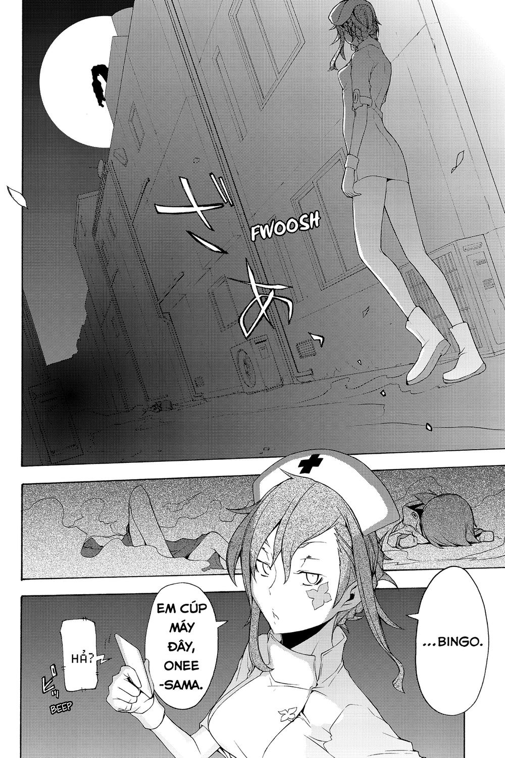 Yozakura Quartet Chapter 59 - 8