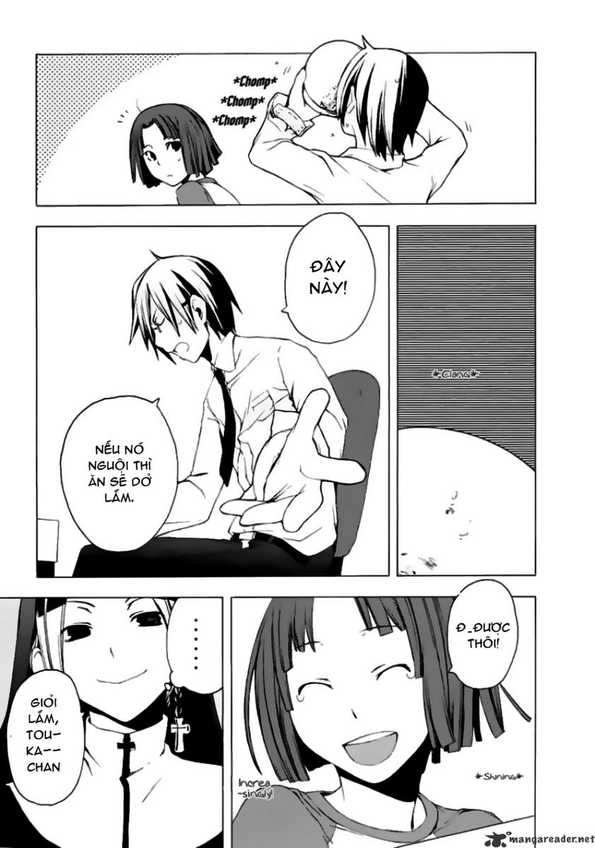 Yozakura Quartet Chapter 6 - 17