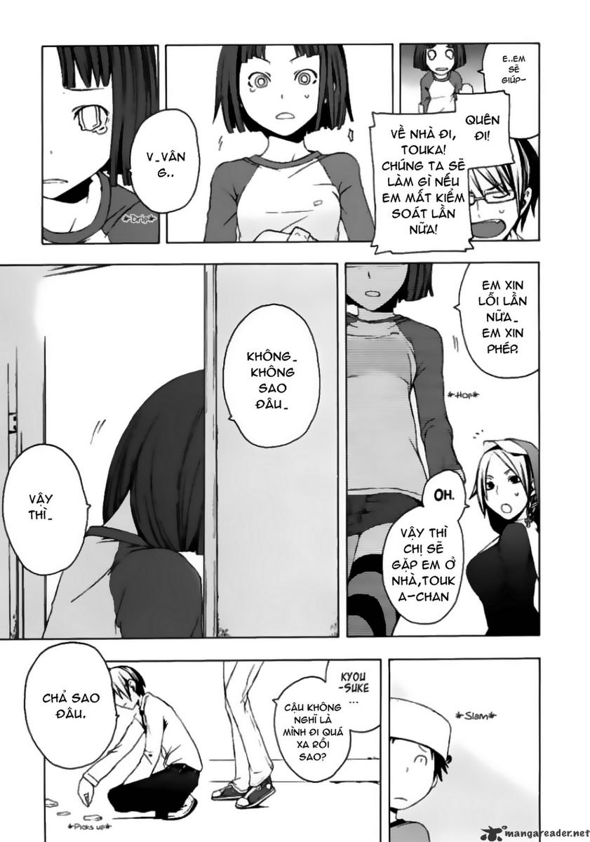 Yozakura Quartet Chapter 6 - 25