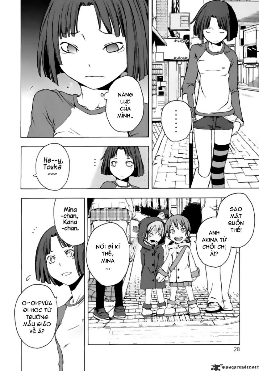 Yozakura Quartet Chapter 6 - 28