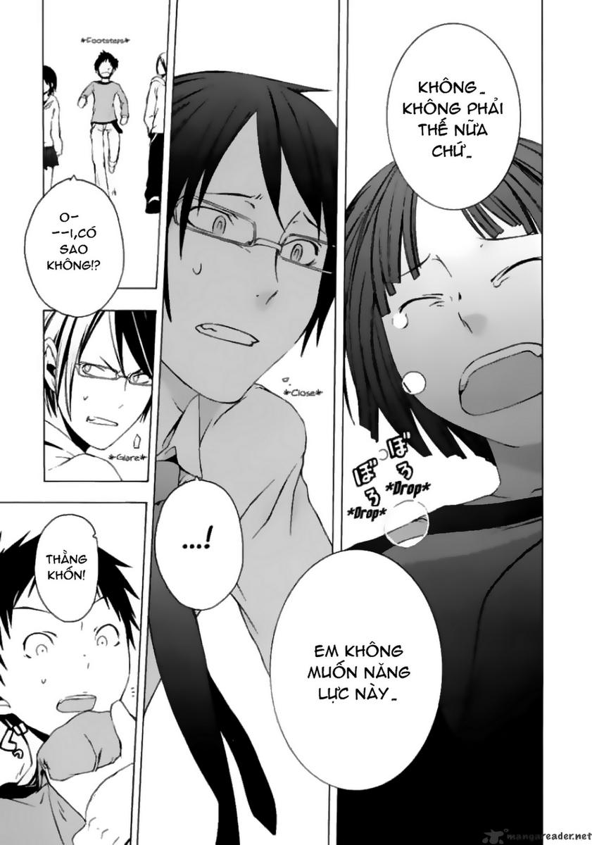 Yozakura Quartet Chapter 6 - 33