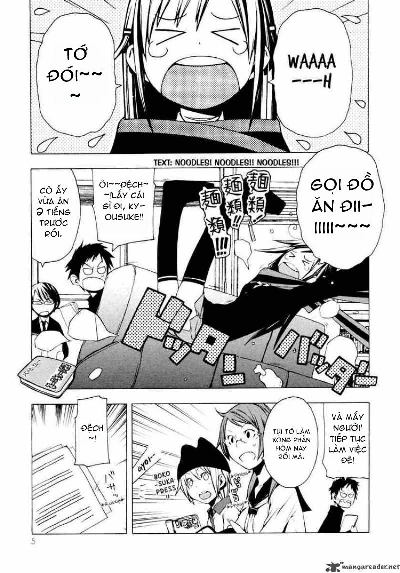 Yozakura Quartet Chapter 6 - 5