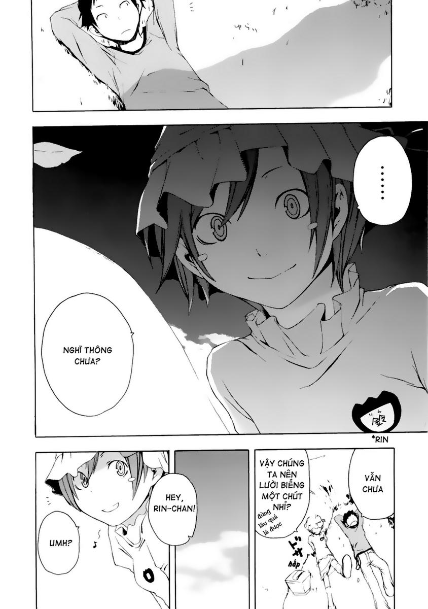 Yozakura Quartet Chapter 7 - 25