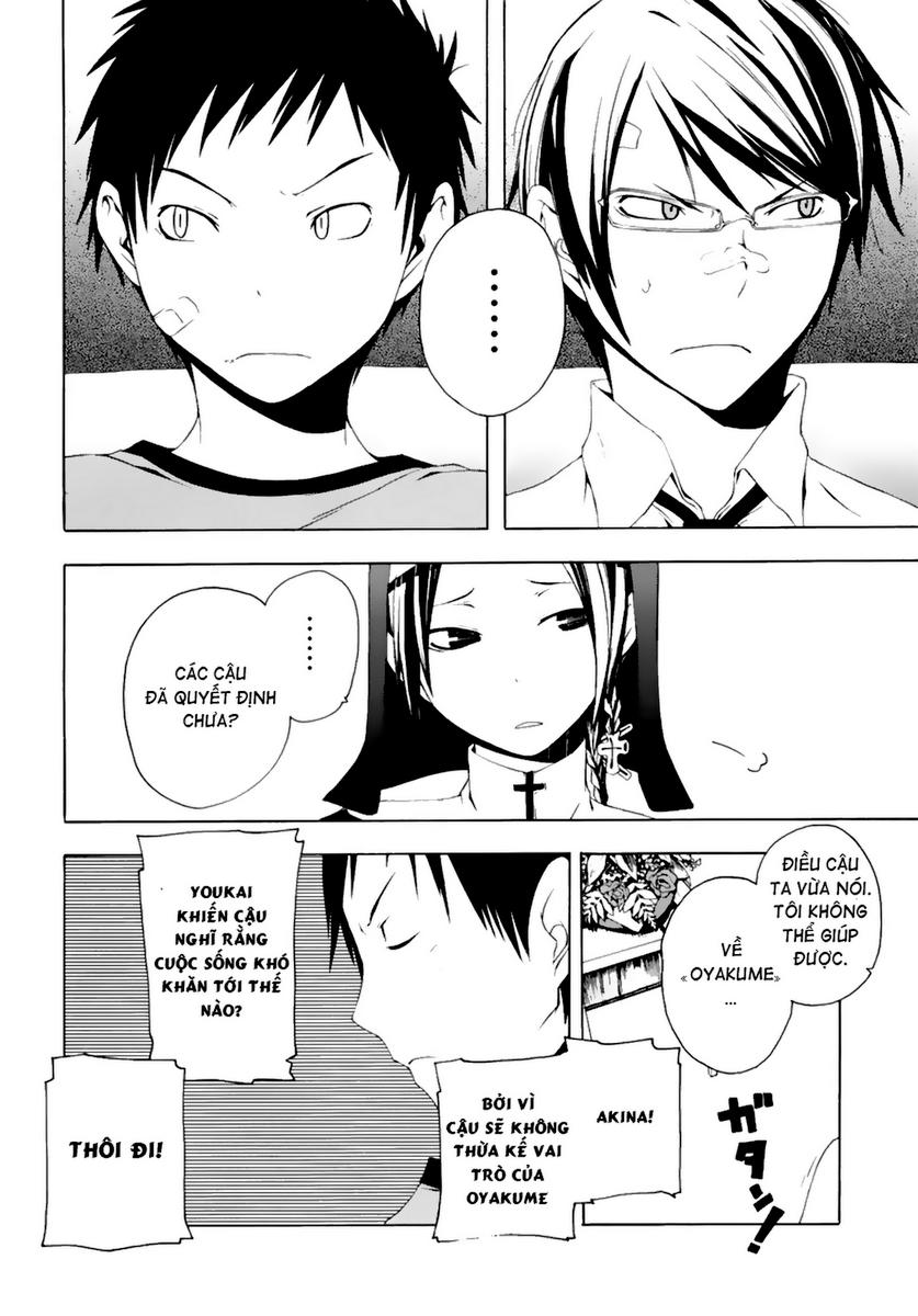 Yozakura Quartet Chapter 7 - 5