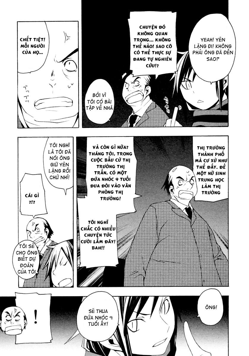 Yozakura Quartet Chapter 8 - 31