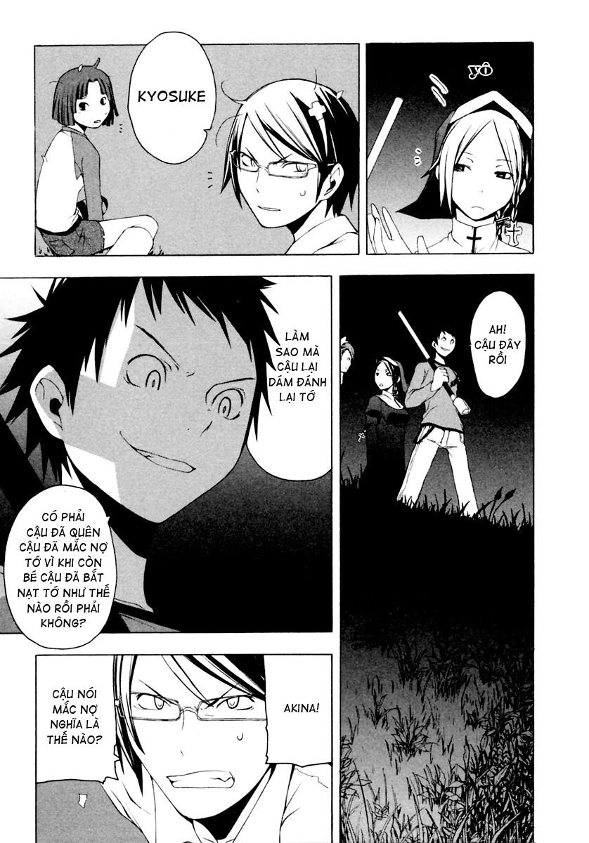 Yozakura Quartet Chapter 8 - 7