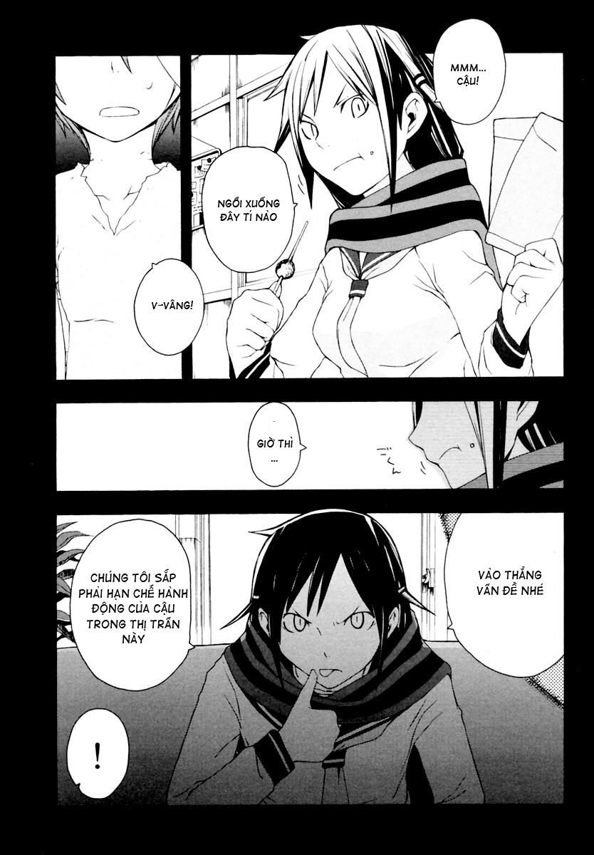 Yozakura Quartet Chapter 9 - 11