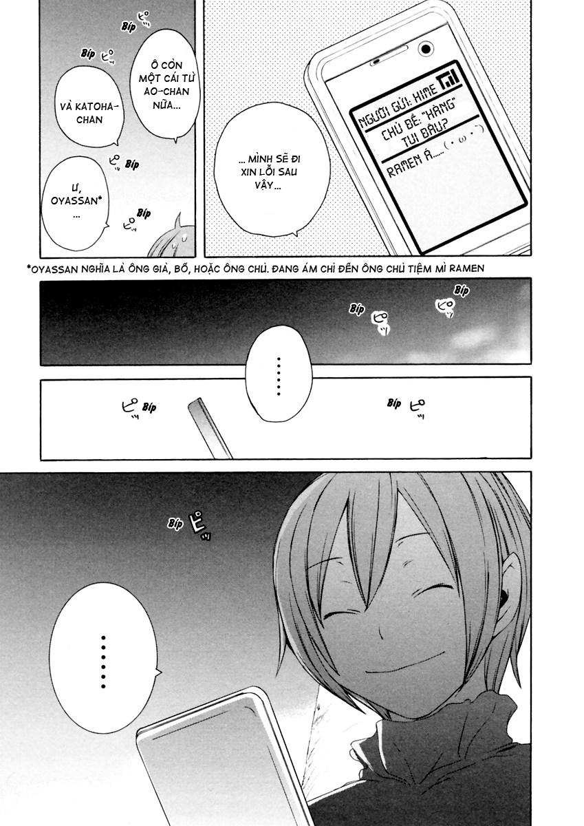 Yozakura Quartet Chapter 9 - 20